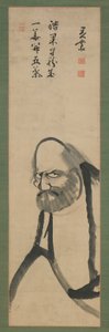 Bodhidharma, Edo-Periode, 18.-19. Jahrhundert von Hishida shunso